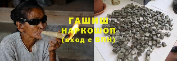 мдма Костерёво