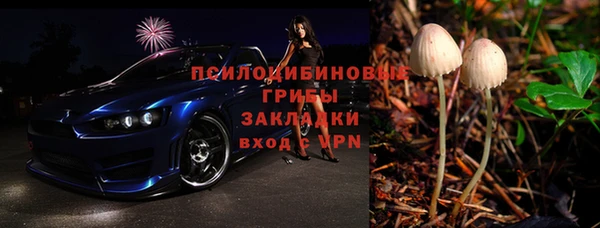 мдма Костерёво