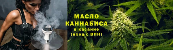 мдма Костерёво