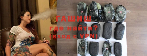 мдма Костерёво