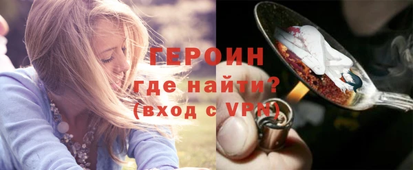 герыч Корсаков