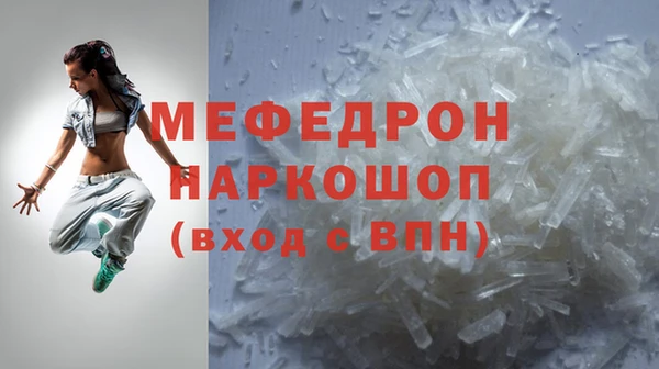 герыч Корсаков