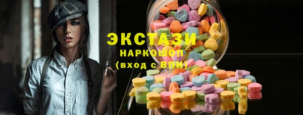 мяу мяу мука Коряжма