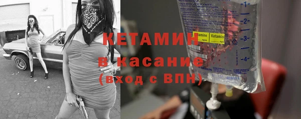 прущая мука Тында