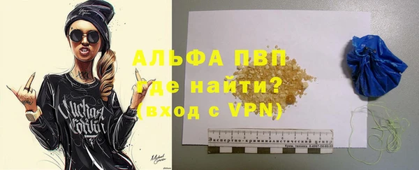 герыч Корсаков