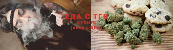 мяу мяу мука Коряжма