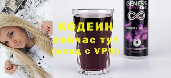 герыч Корсаков