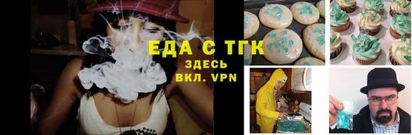 мдма Костерёво