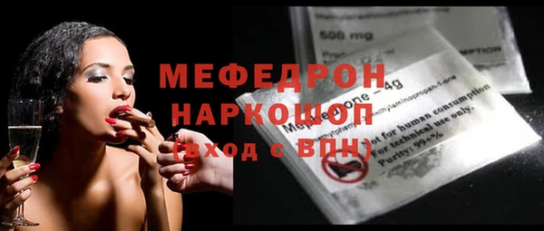 герыч Корсаков