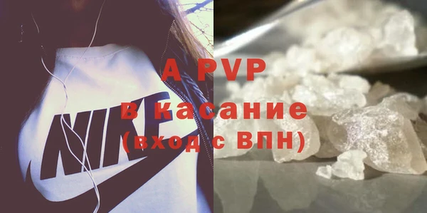герыч Корсаков