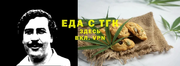 мдма Костерёво