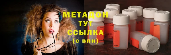 мдма Костерёво