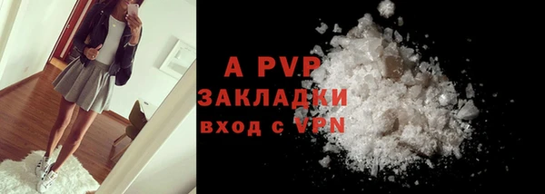 ешки Тутаев