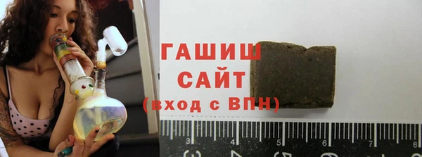 герыч Корсаков
