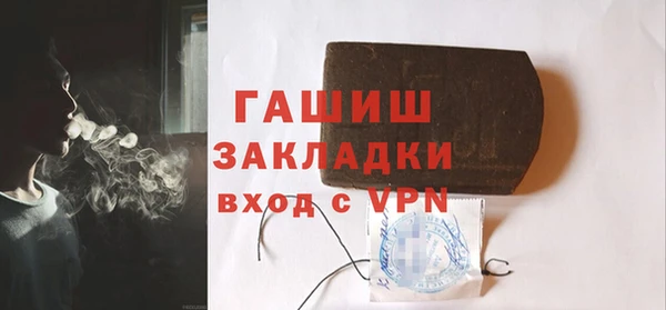 гидропоника Тобольск