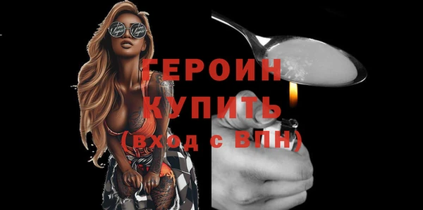 мяу мяу мука Коряжма