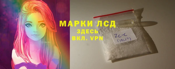 мяу мяу мука Коряжма