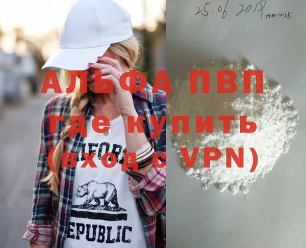 скорость Тихвин