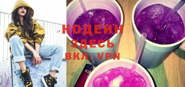 герыч Корсаков