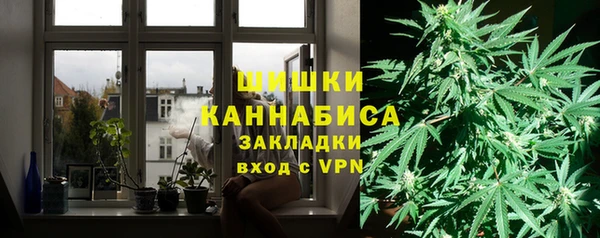 мдма Костерёво