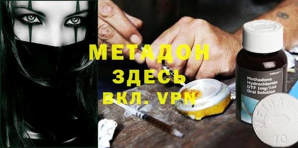 мяу мяу мука Коряжма