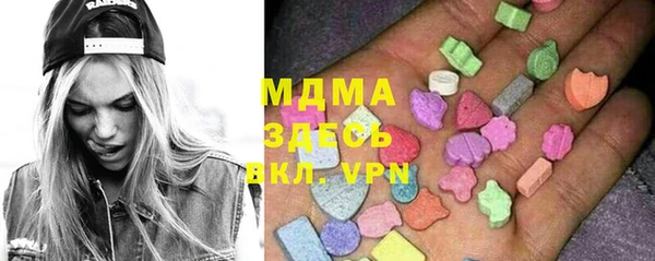 мяу мяу мука Коряжма