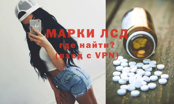 герыч Корсаков