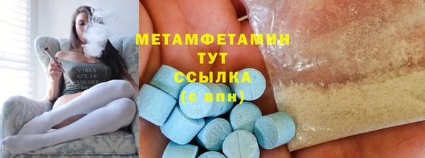 шишки Михайлов