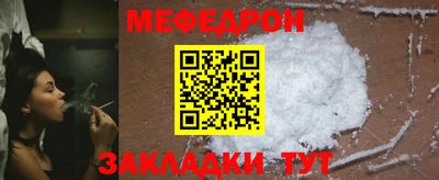 гидропоника Абакан