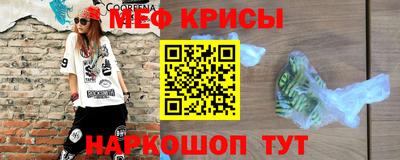 гидропоника Абакан