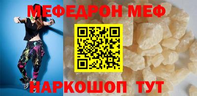 гидропоника Абакан