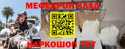 бутик Азнакаево
