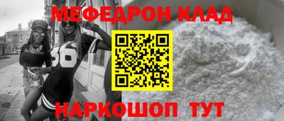 mix Азнакаево