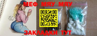 mix Азнакаево