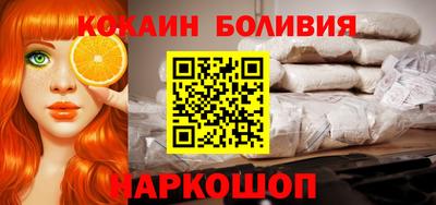 бутик Азнакаево