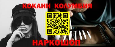 mix Азнакаево