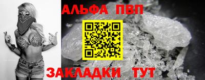 mix Азнакаево