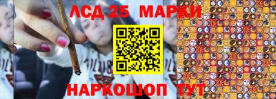 ешки Абинск