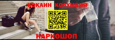 гидропоника Абакан