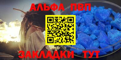 mix Азнакаево