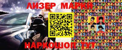 гидропоника Абакан