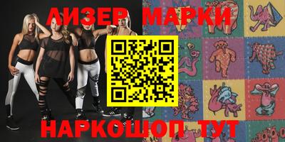 mix Азнакаево