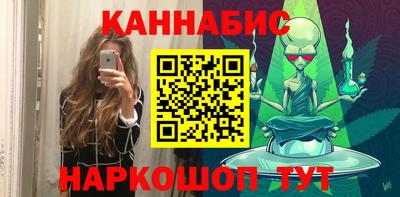 гидропоника Абакан
