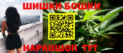 гидропоника Абакан