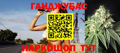 гидропоника Абакан