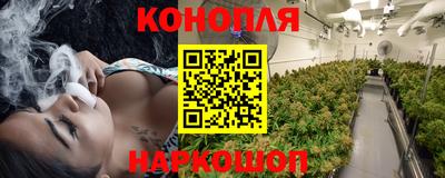 бутик Азнакаево