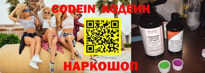 ешки Абинск