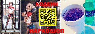 гидропоника Абакан
