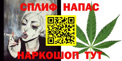 гидропоника Абакан