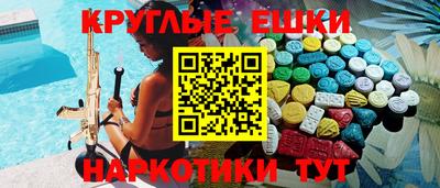 бутик Азнакаево